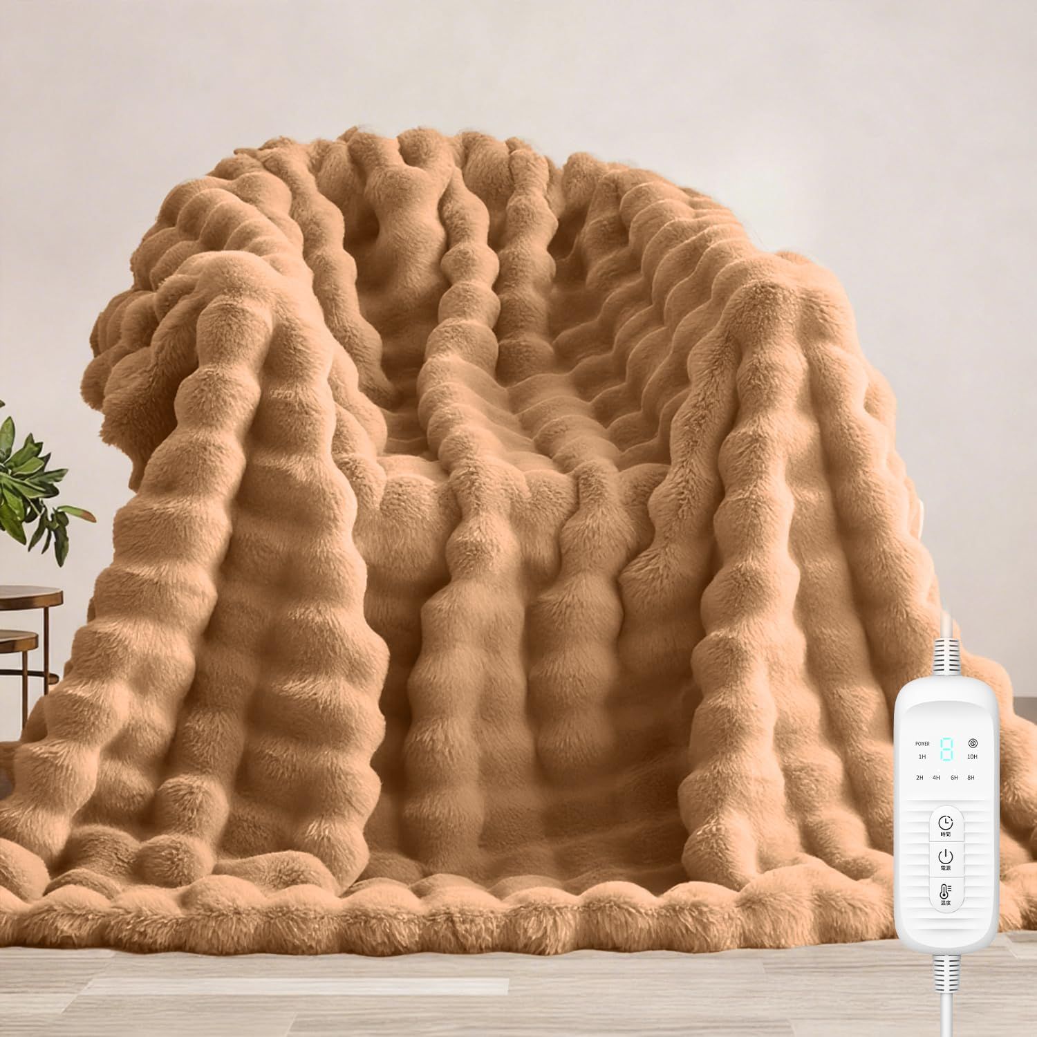 電気毛布 掛け 敷き 掛け兼用 厚手 表面兎毛調 裏面フランネル素材 ふわとろ 速暖 電気ブランケット 日本製ヒーター ダニ退治 8段階温度 10時間オフタイマー機能付き ラビットファー コットン 超柔らかい 膝掛け 加熱毛布 PSE認証済み 日本 ブ