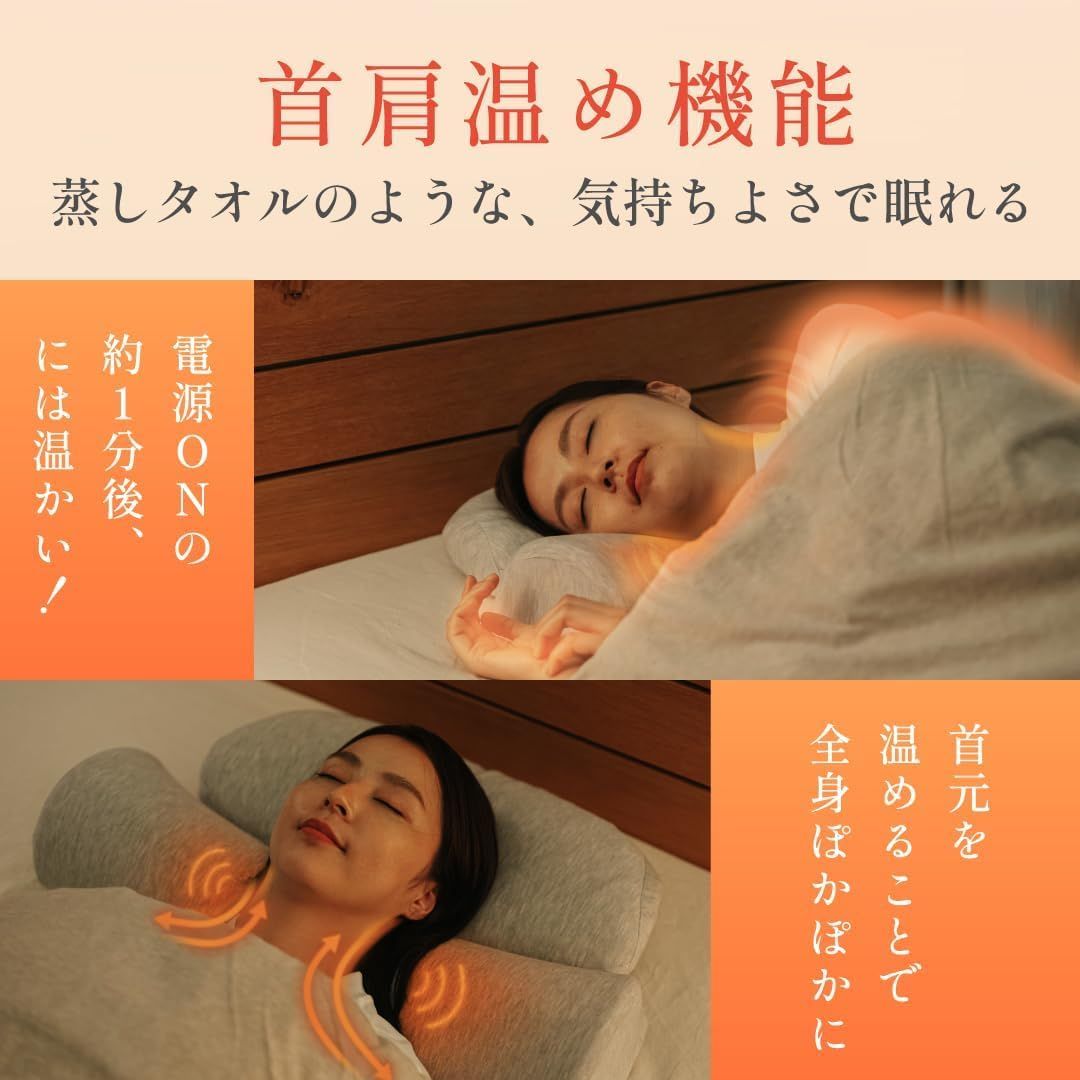 新品　CALQS ホッとする枕 PLUS クリームベージュ ホットピロー 新品 CALQS ホッとする枕 PLUS クリームベージュ ホットピロー CALQS