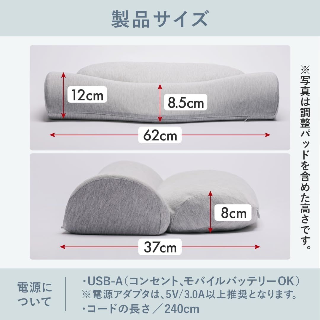 新品 [CALQS ホッとする枕 PLUS クリームベージュ] 枕 ピロー 首 肩