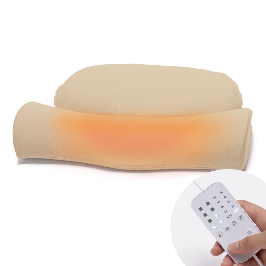 新品 [CALQS ホッとする枕 PLUS クリームベージュ] 枕 ピロー 首 肩