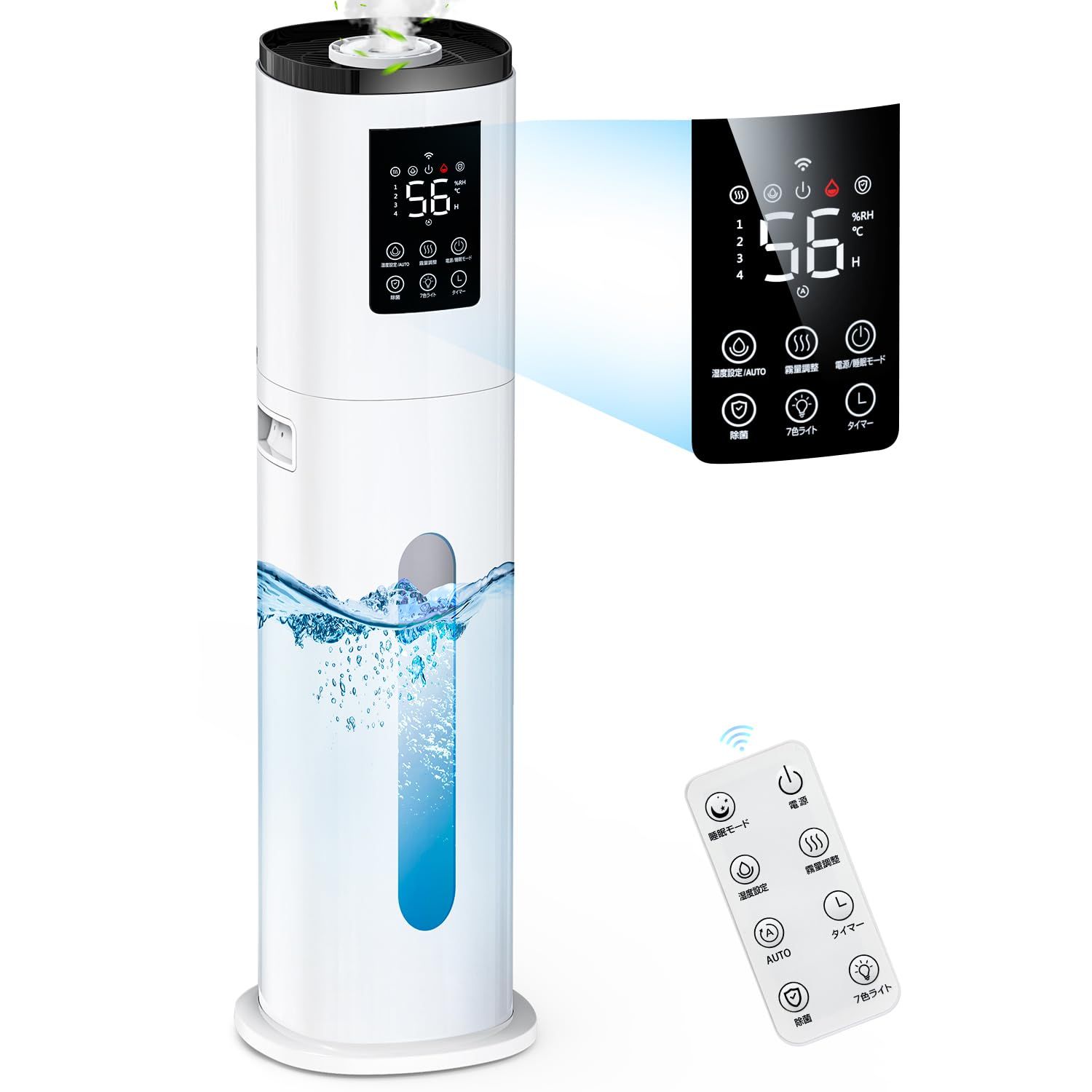 加湿器 大容量 9 L 2025 ム新登場 5重除菌 AI知能恒温 超音波加湿器 タワー型 上部給水 マイナスイオン 空気清浄 アロマ対応 パワフル加湿 4段階調節 40畳対応 切タイマー機能 空焚き|水漏れ防止 静音 省エネ 花粉 乾燥対策 リ