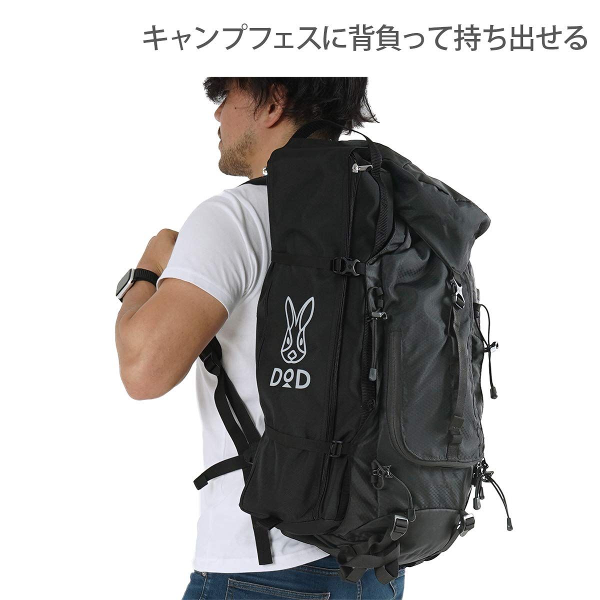 新品 DOD(ディーオーディー) バッグインベッド バッグに入る軽量ベッド