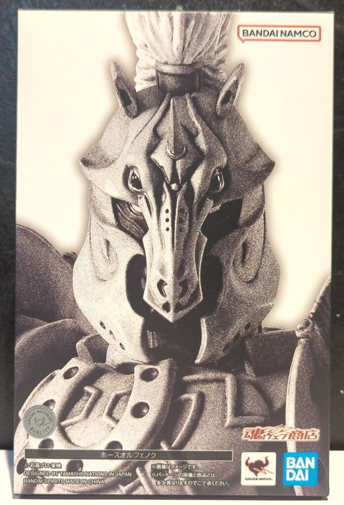 注文 u*i様 シグナトリー ヴィンテージ ブレイヴァル 2000 21年