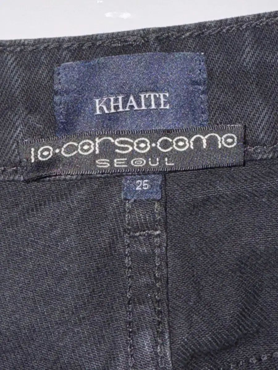 ブラック ワイド