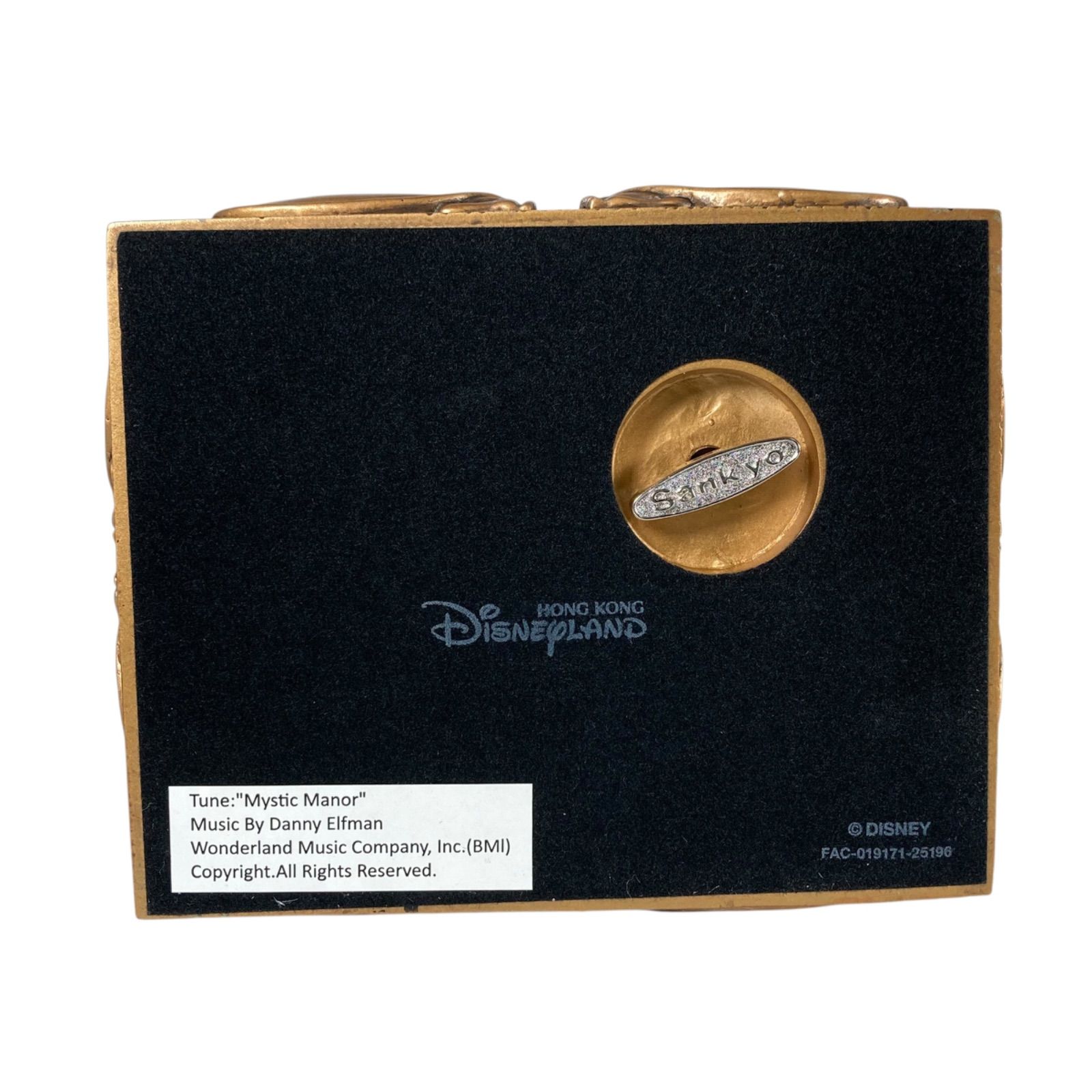 Box ミスティックポイント