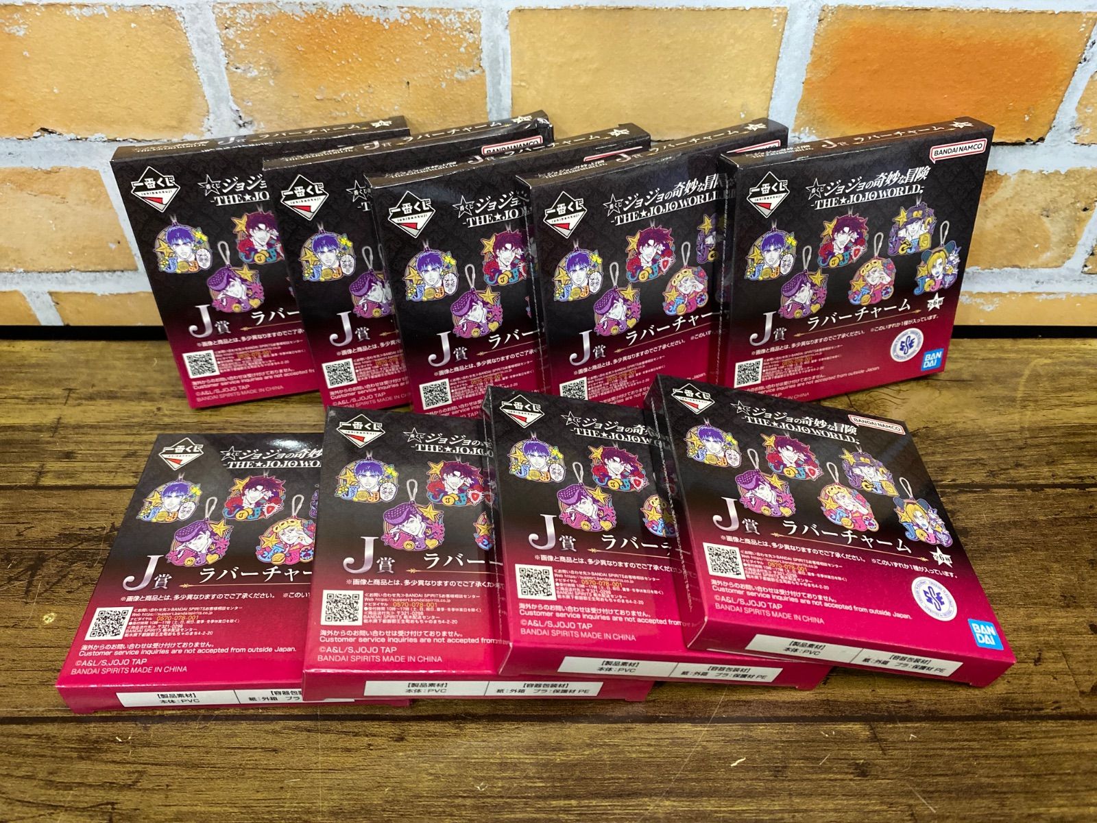 未開封・ダンボール発送】一番くじ ジョジョの奇妙な冒険 THE☆JOJO