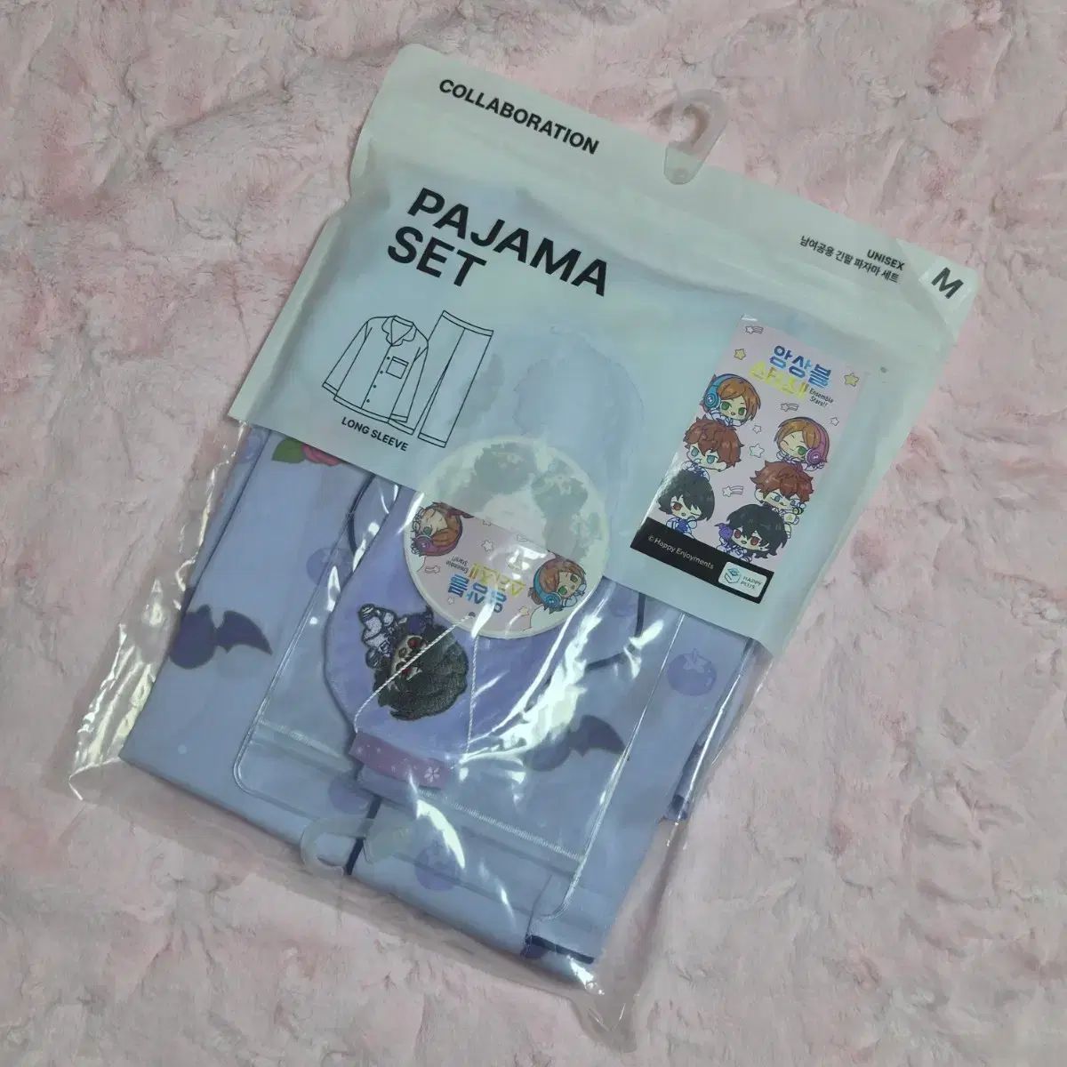 あんさんぶるスターズ SPAO コラボ パジャマ 睡眠アイマスク レイ