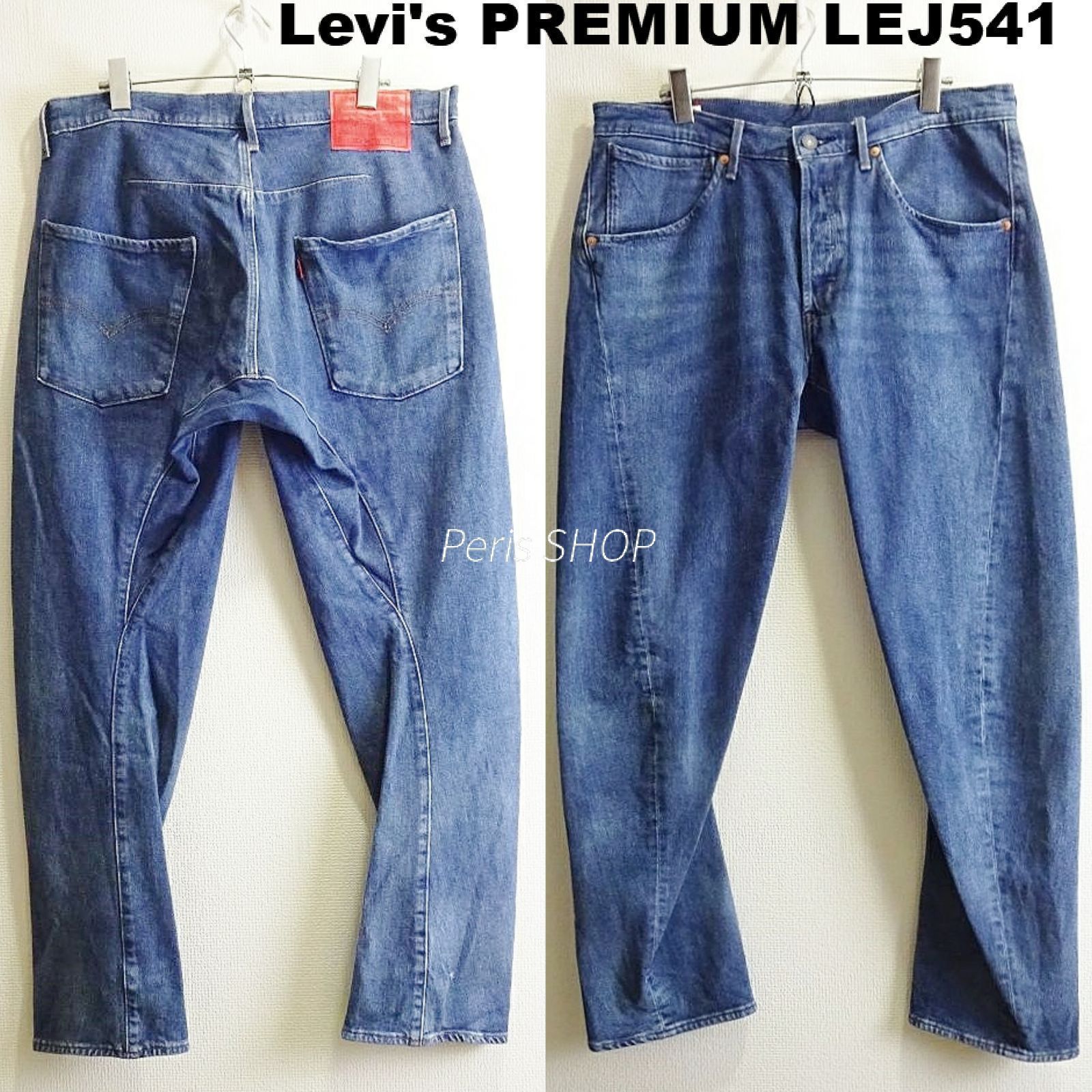 Levi s リーバイス ム LEJ 541 W 87 cm | 32 L エンジニアドジーンズ 強 ストレッチ アスレチックテーパー 立体裁断 メンズ インディゴ