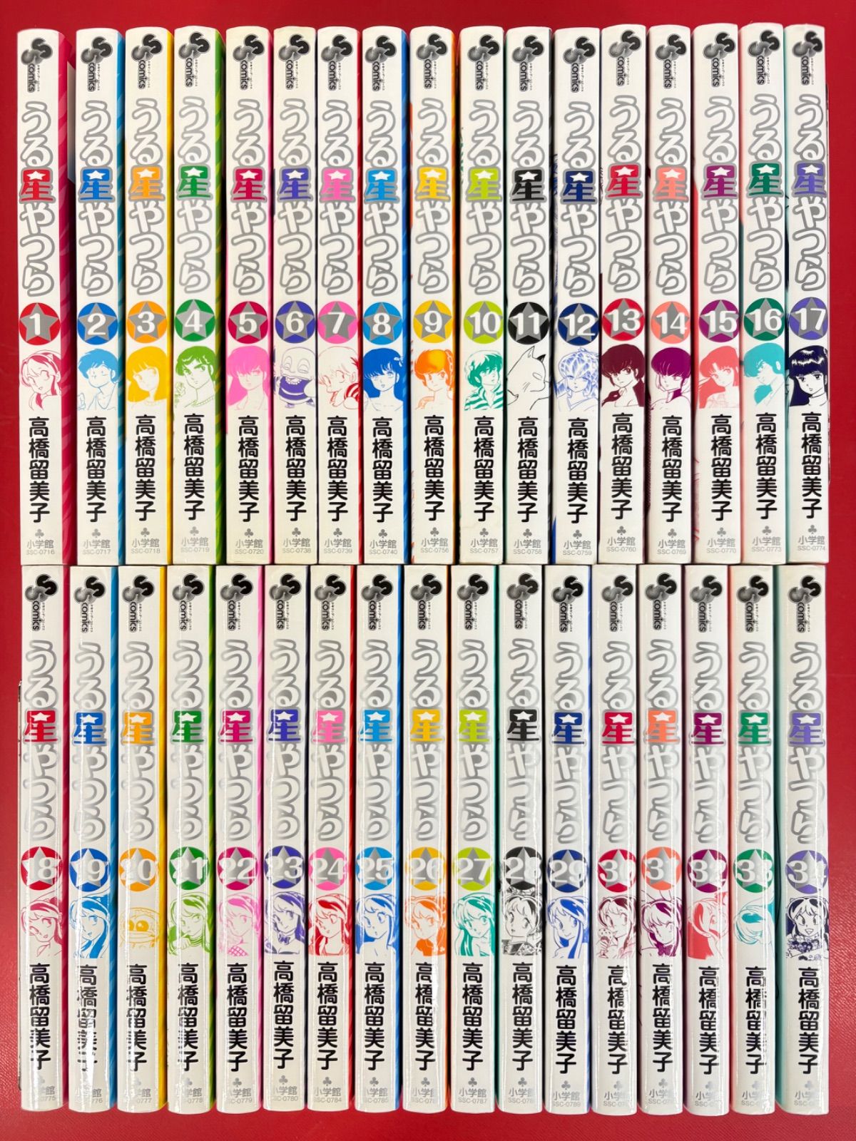 漫画コミック【うる星やつら 新装版1-34巻・全巻完結セット】高橋留美子★少年サンデーコミックス☆小学館