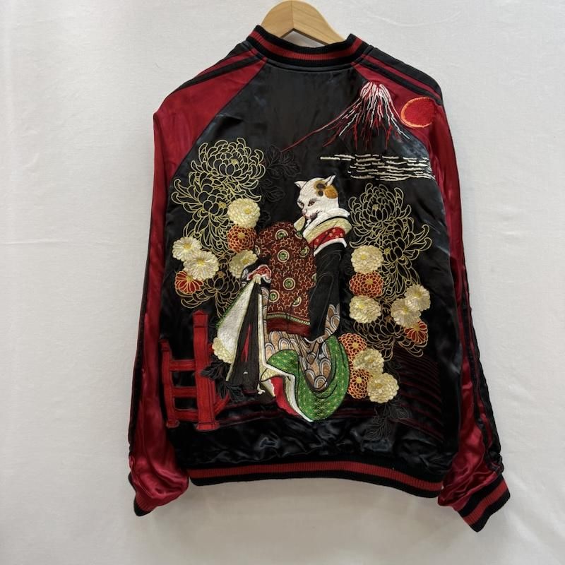 花旅楽団 猫 花魁 富士山 和柄 刺繍 リバーシブル スカジャン メンズ L ISItems 古着