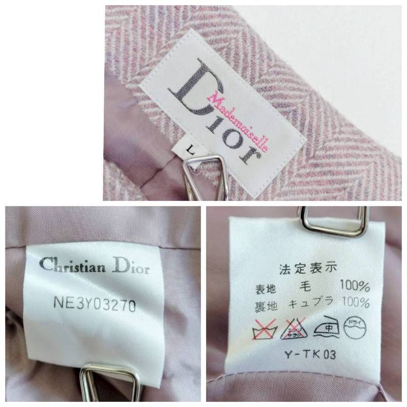 マドモアゼルディオール スカートセットアップ マドモアゼル