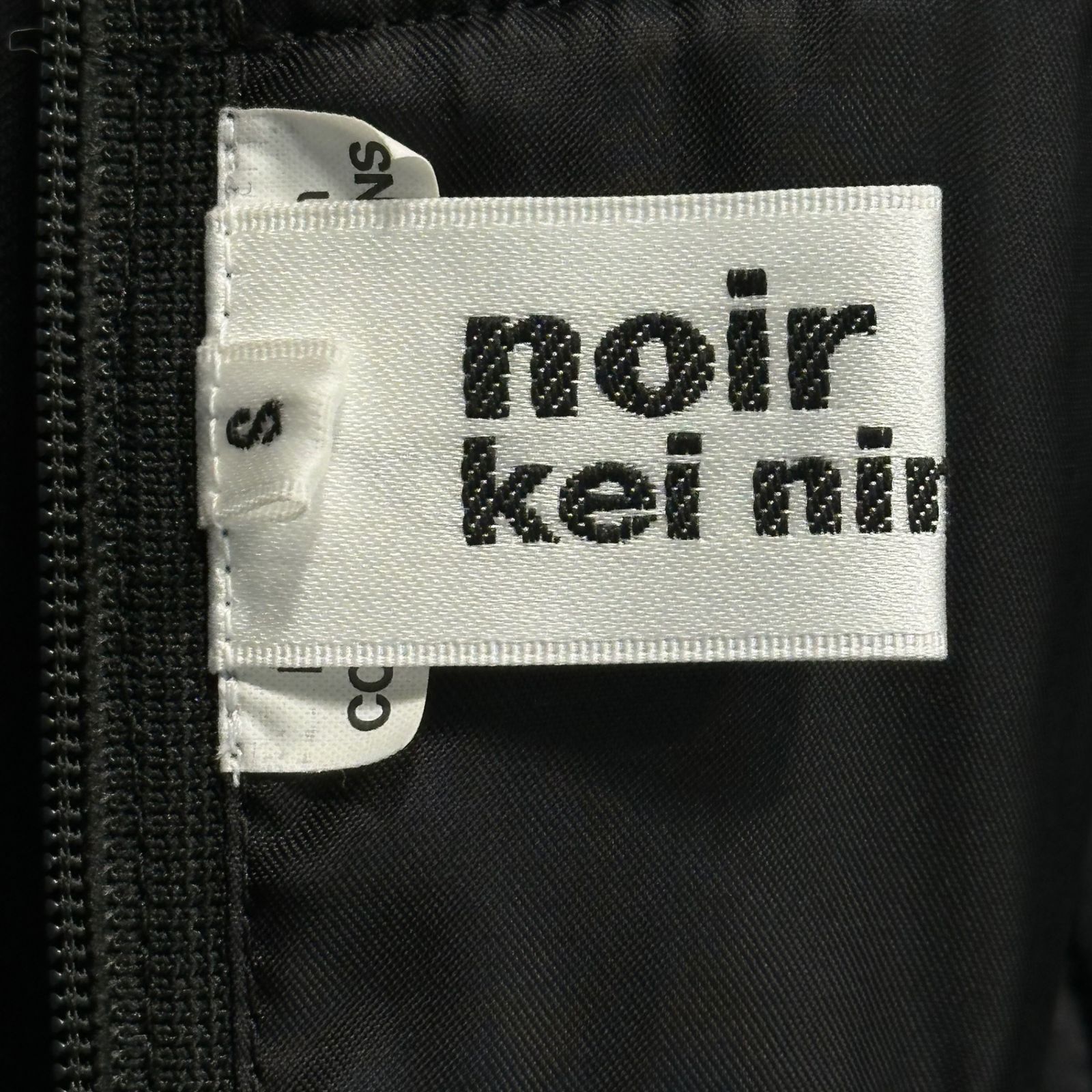 noir kei ninomiya(ノワールケイニノミヤ) 23AW Knit-Panel Tailored 