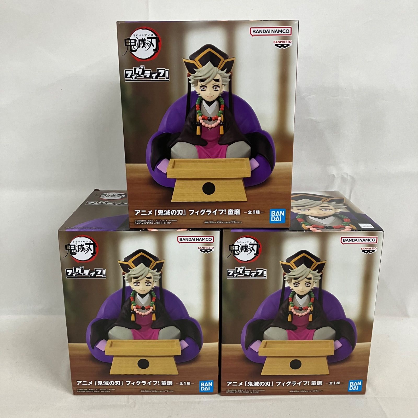 アニメ「鬼滅の刃」 フィグライフ! 童磨　12個セット 鬼滅の刃 フィグライフ 童磨 12個セット アニメ「鬼滅の刃」