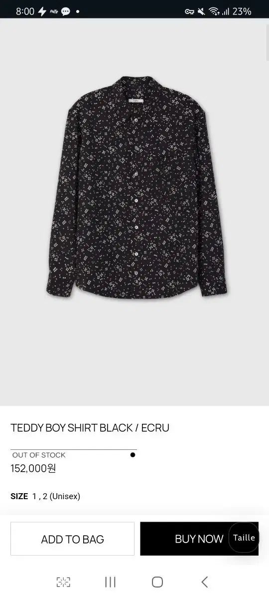 タイレ Teddy BOY シャツ ブラック 2 サイズ