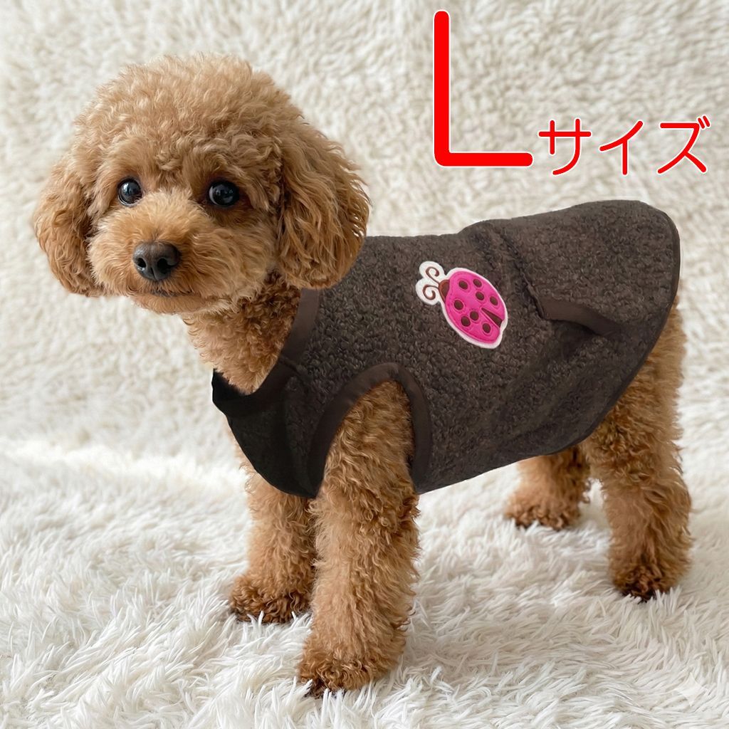 み様☆犬服☆ハンドメイド✩.*˚ ハンドメイド 犬服チワワ 犬服 チワワスッキーページ ハンドメイド