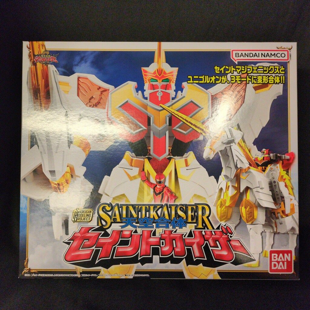 バンダイナムコ SMP SHOKUGAN MODELING PROJECT 魔法戦隊マジレンジャー セイントカイザー