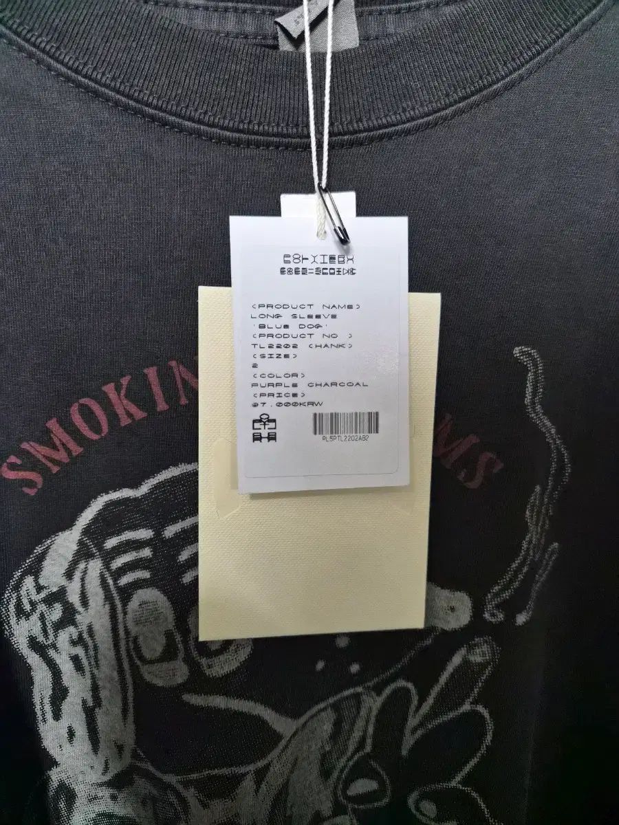  2 POLYTERU ブルー ドッグ Tシャツ パープル チャコール 七分 長袖カットソー トップス