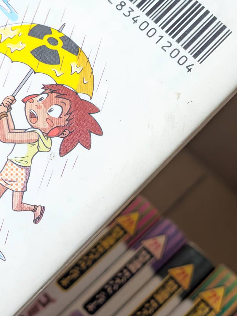 児童書】朝日新聞出版 サバイバルシリーズ 29冊セット まとめ売り 科学