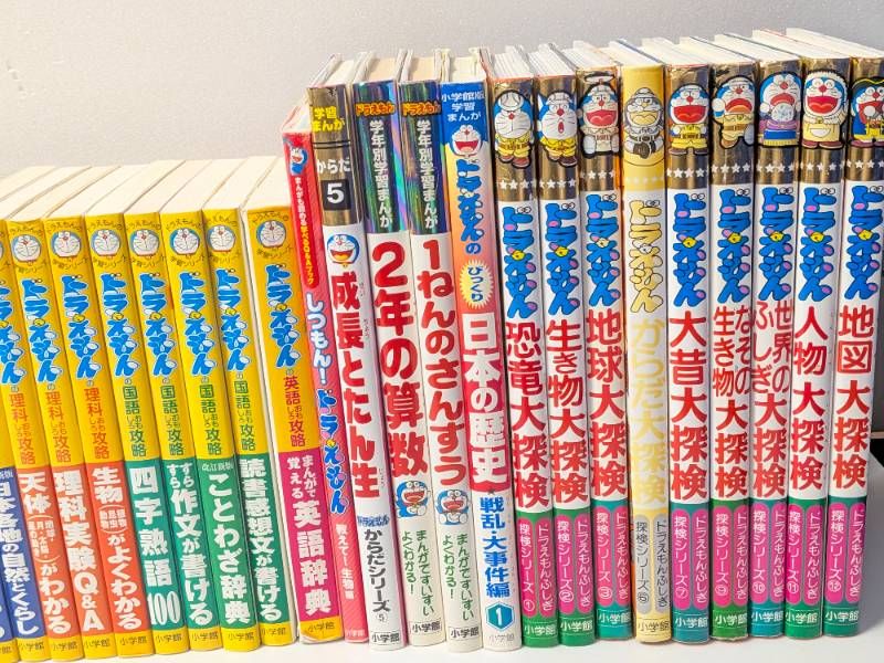 児童書】小学館の学習まんが 44冊セット まとめ売り ドラえもんの学習