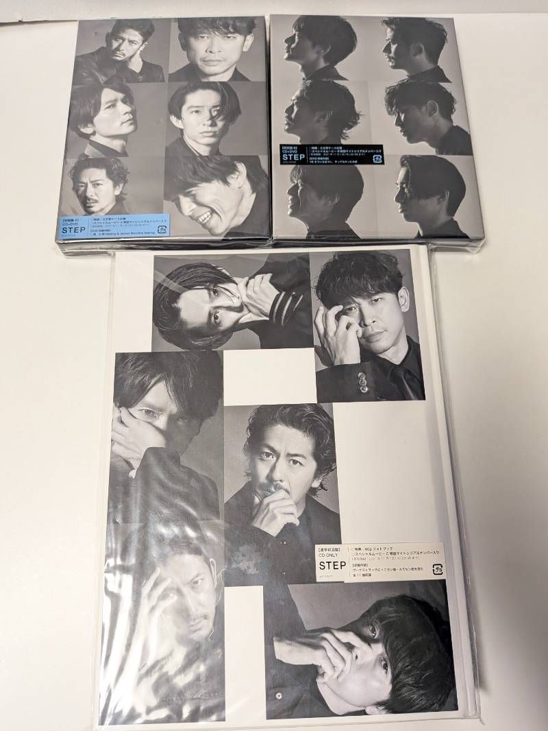 WEAVER CD アルバム DVD 本 まとめ売り WEAVER CD アルバム DVD 本