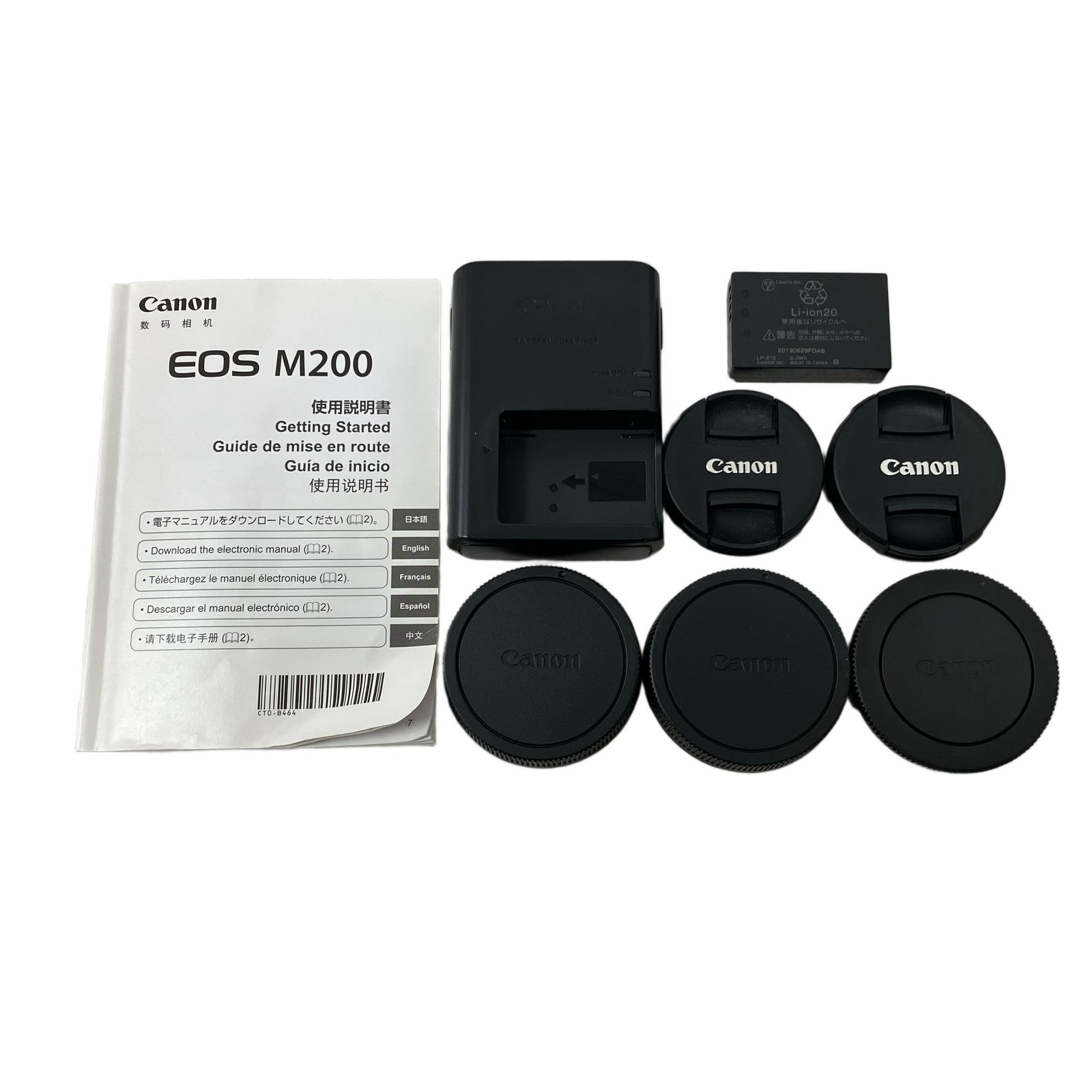  Canon EOS M 200 ダブルズームキット カメラ キャノン ミラーレス一眼 ミラーレス一眼 デジタルカメラ