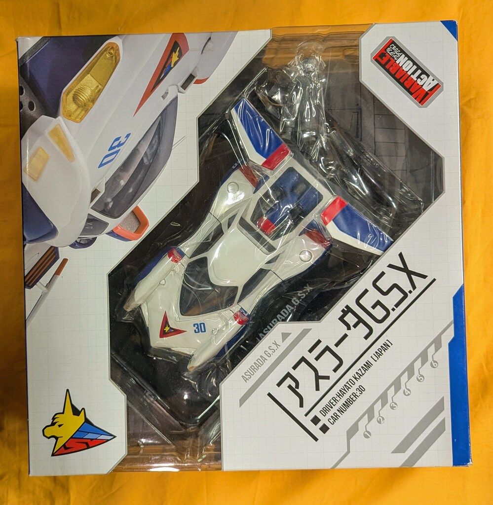 メガハウス ヴァリアブルアクション 新世紀GPXサイバーフォーミュラ