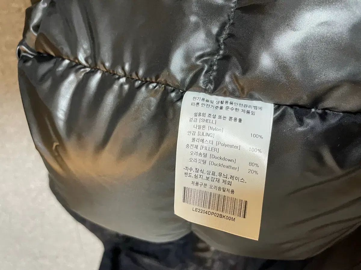 lee ストームライダース ショートダウン M 上下セット ダウンジャケット 
