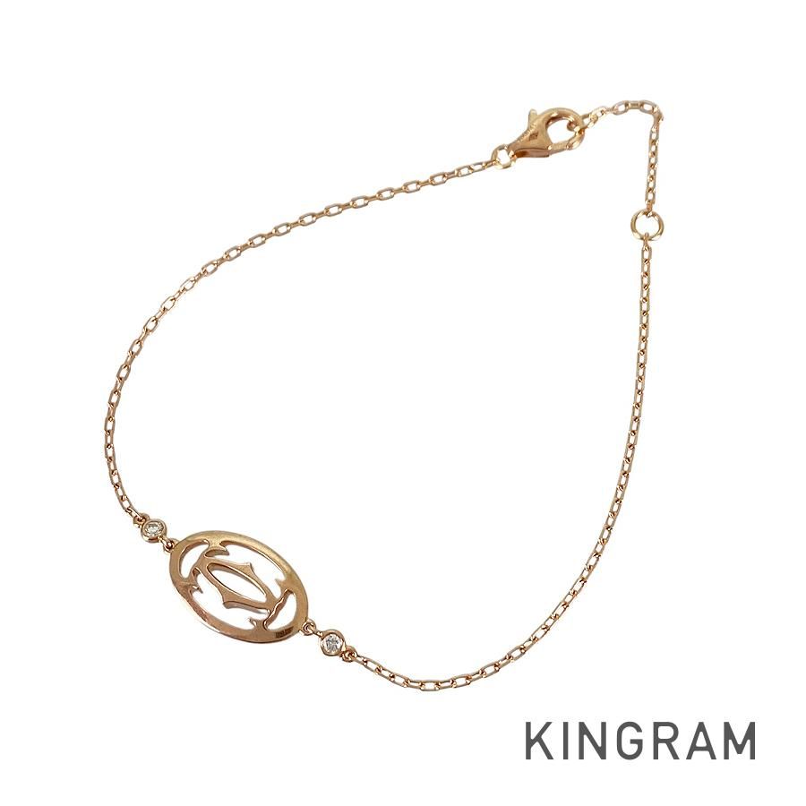 カルティエ Cartier ロゴ ドゥーブルC K 18 PG ダイヤモンド ブレスレット sss