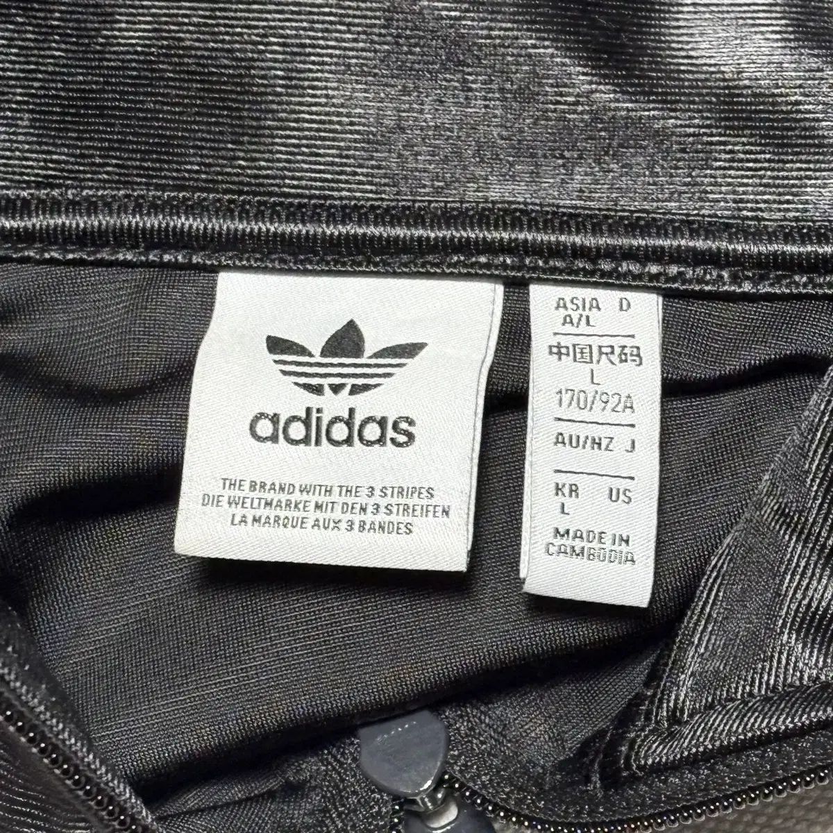 L アディダス W アディブレイク トラックジャージ