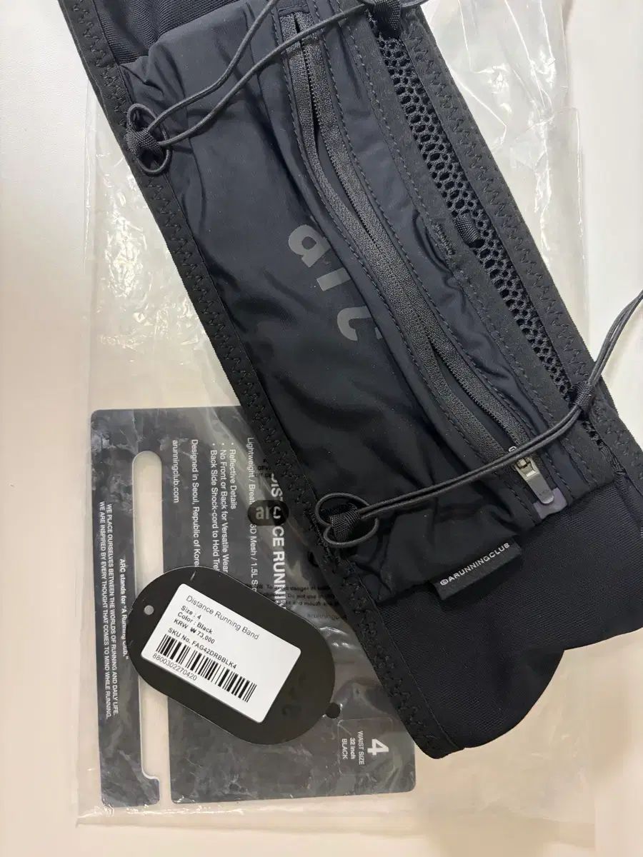 ランニングクラブ ディスタンス ランニングバンド ブラック 32インチ