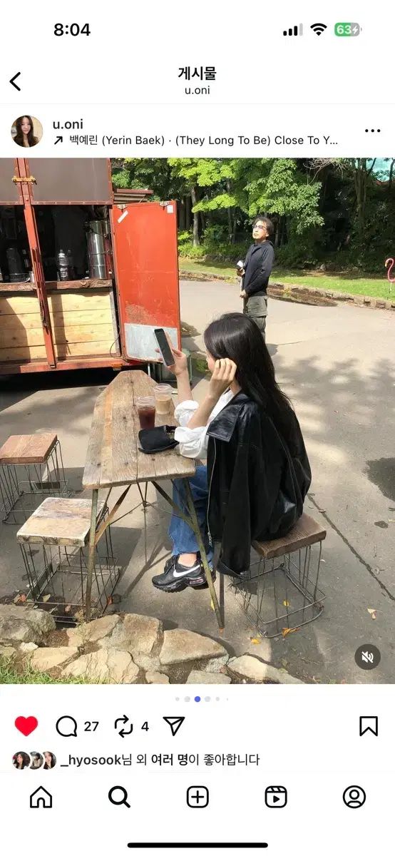 エアマックス 220