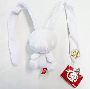 中古】ぬいぐるみ 汎用白 汎用うさぎぬいぐるみ 1st Anniversary