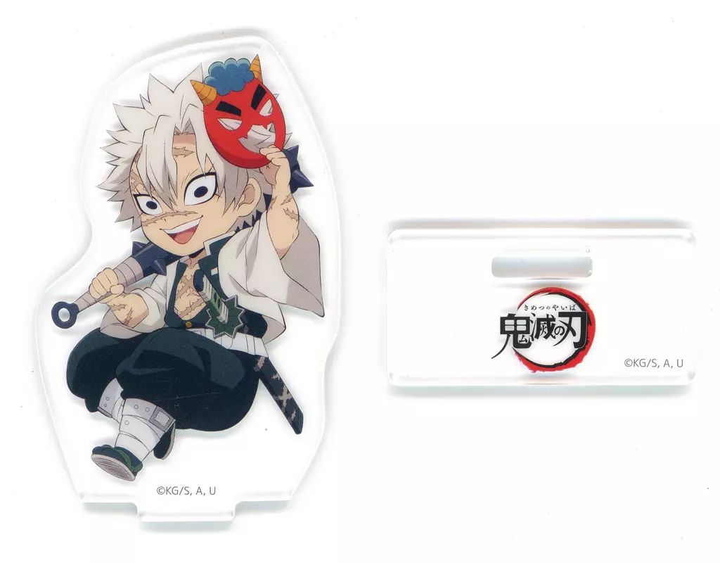 鬼滅の刃 不死川実弥 アクリルパネル 鬼滅の刃 柱稽古 バストアップアクリルパネル 不死川実弥 - メルカリ