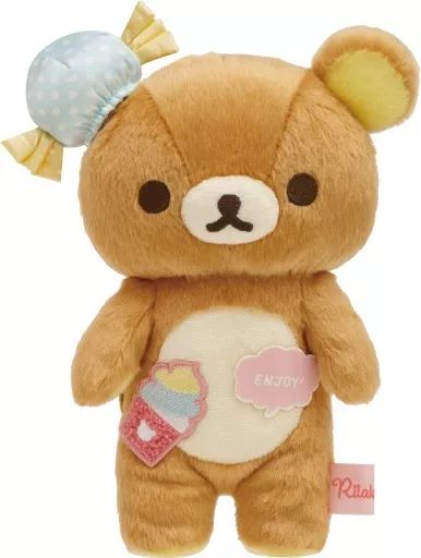 中古】ぬいぐるみ リラックマ あつめてぬいぐるみ おかしな遊園地