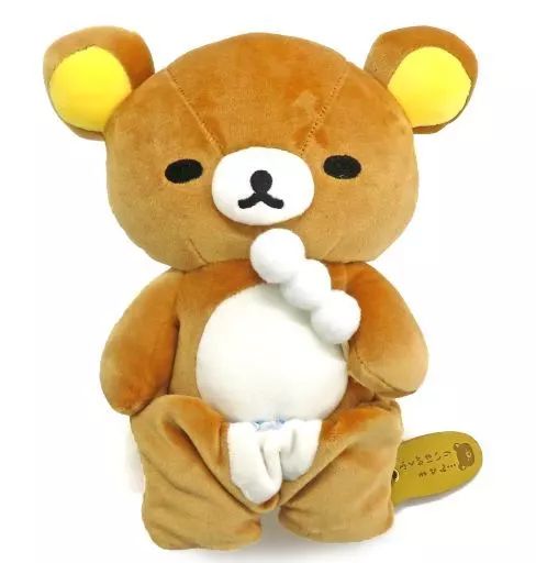 中古】ぬいぐるみ リラックマ あつめてぬいぐるみ あなたのそばに