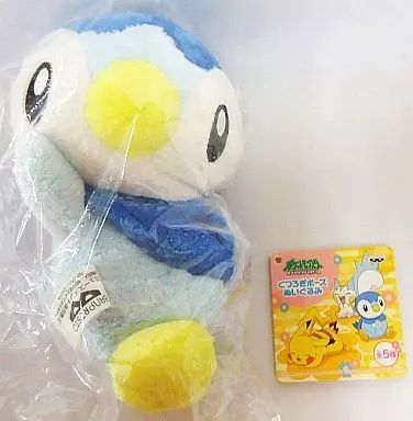 ポケットモンスター ダイヤモンド&パール　ぬいぐるみ　2006年製 中古】ぬいぐるみ ポッチャマ くつろぎポーズぬいぐるみ