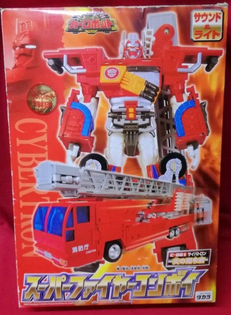 タカラ トランスフォーマー スーパーファイヤーコンボイ