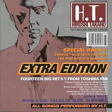 中古】邦楽CD 高野寛 / EXTRA EDITION - メルカリ