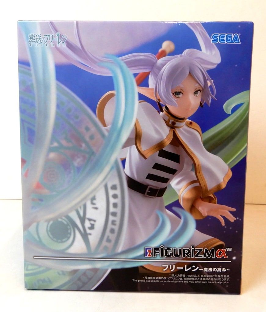 セガ FIGURIZMα 葬送のフリーレン フリーレン ~魔法の高み~ - メルカリ