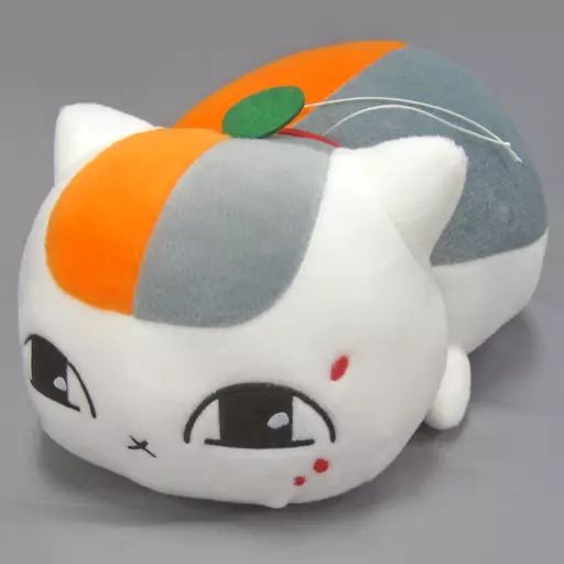 中古】ぬいぐるみ トリプルニャンコ先生(1号) でっかいぬいぐるみ