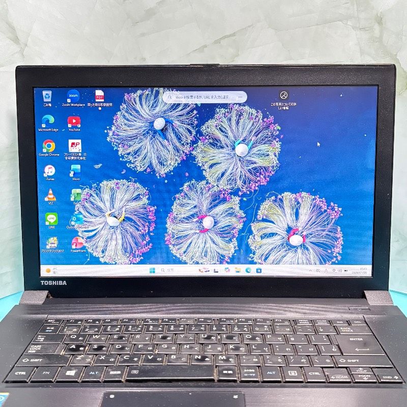 設定済み！美品✨新品SSDで爆速✨ windows11 ノートパソコン✨オフィス