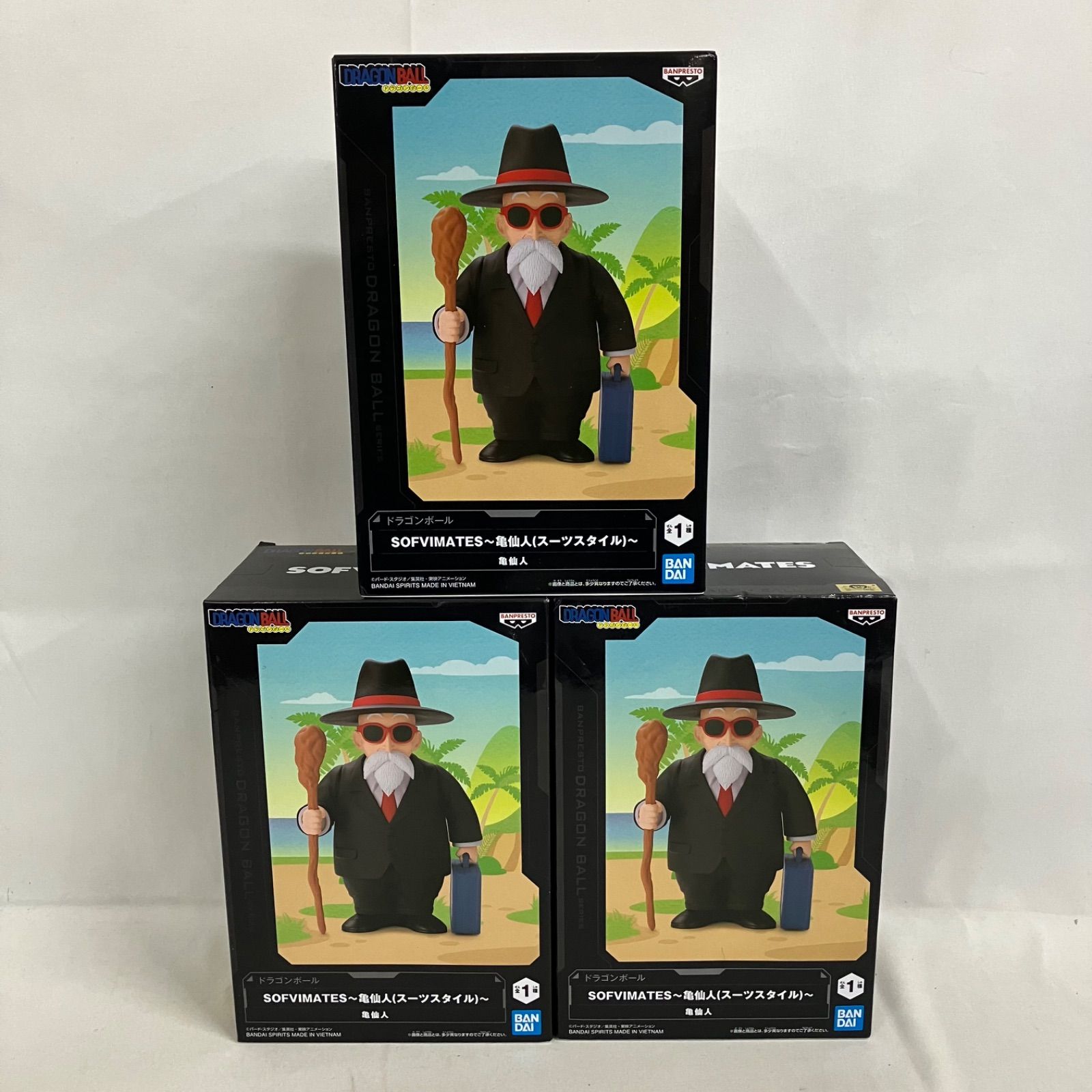 未開封 ドラゴンボール SOFVIMATES 亀仙人 スーツスタイル フィギュア