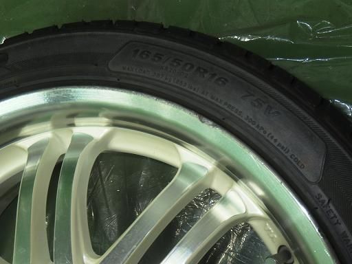 ケンダ カイザー