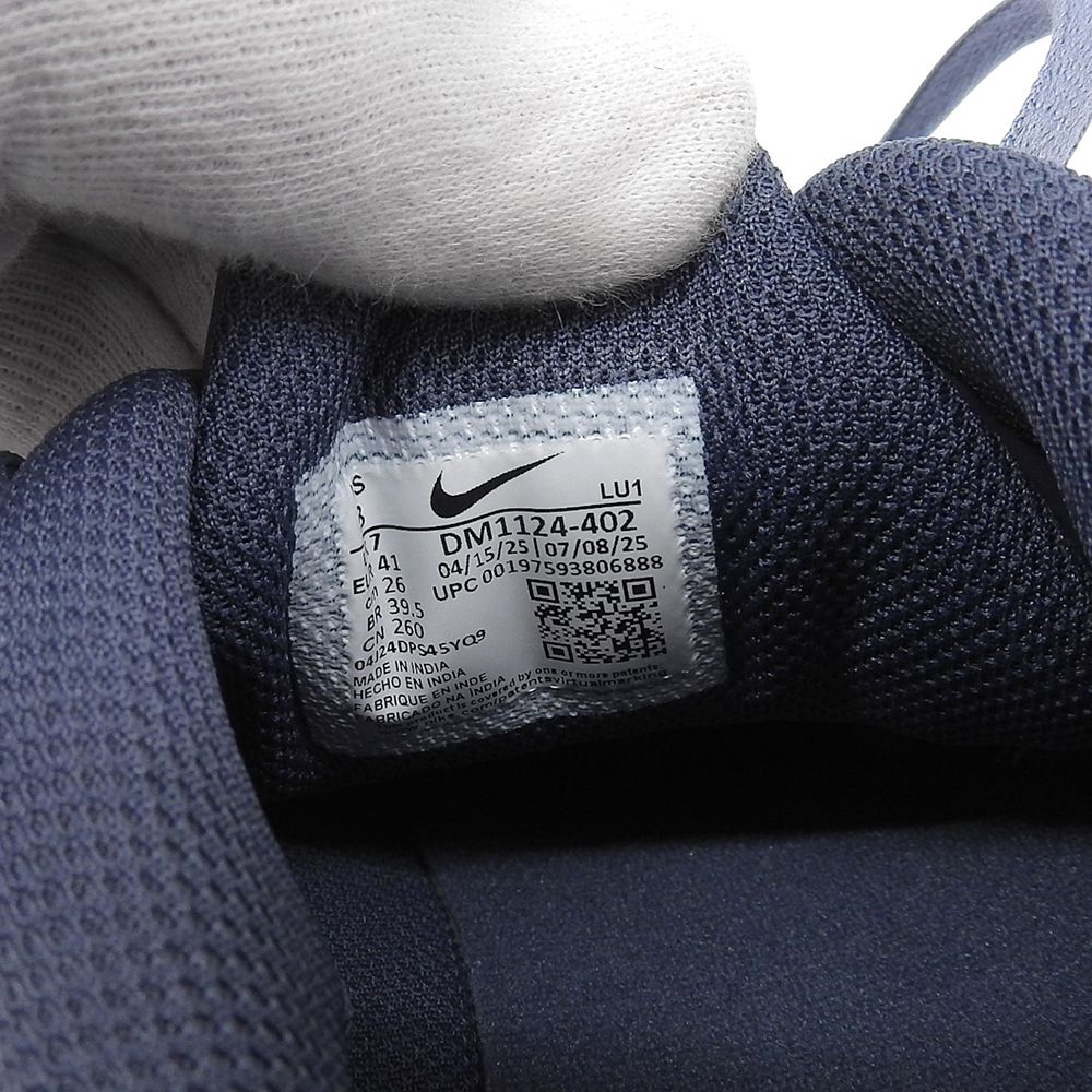  NIKE ナイキ AIRMAX IMPACT 4 スニーカー シューズ メンズ ブルー系 26 cm DM 1124-402 8 US その他 靴