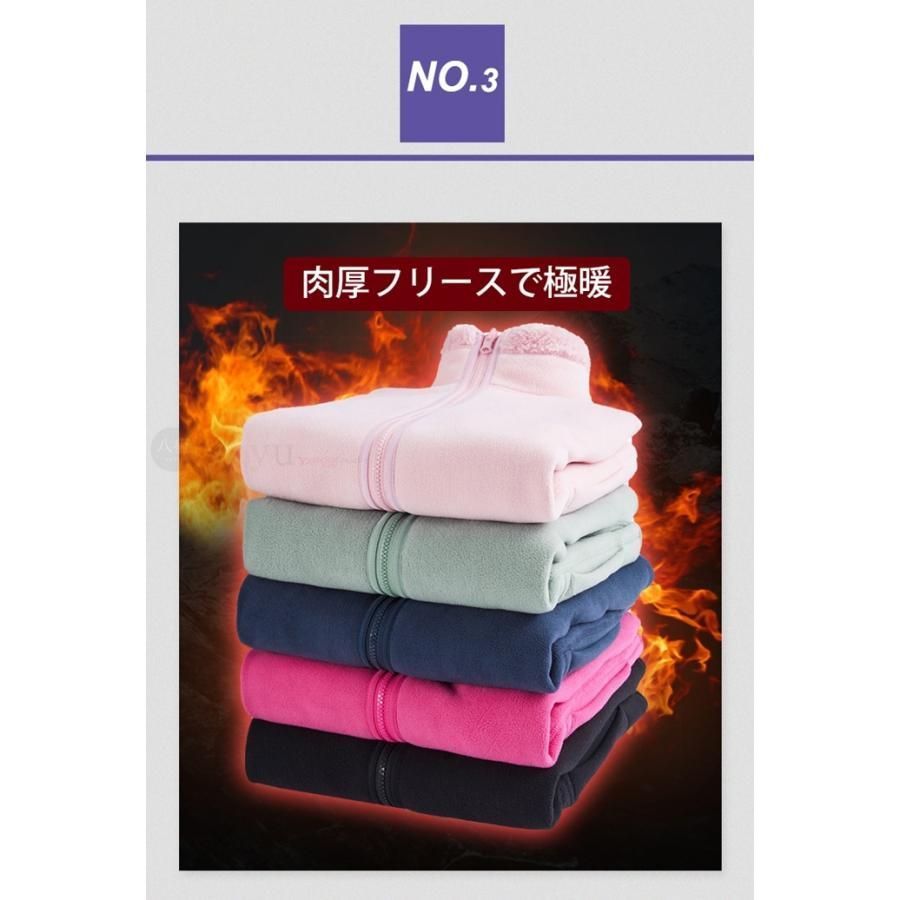 新品 両面着用 フリースジャケット リバーシブル コーラル アウター