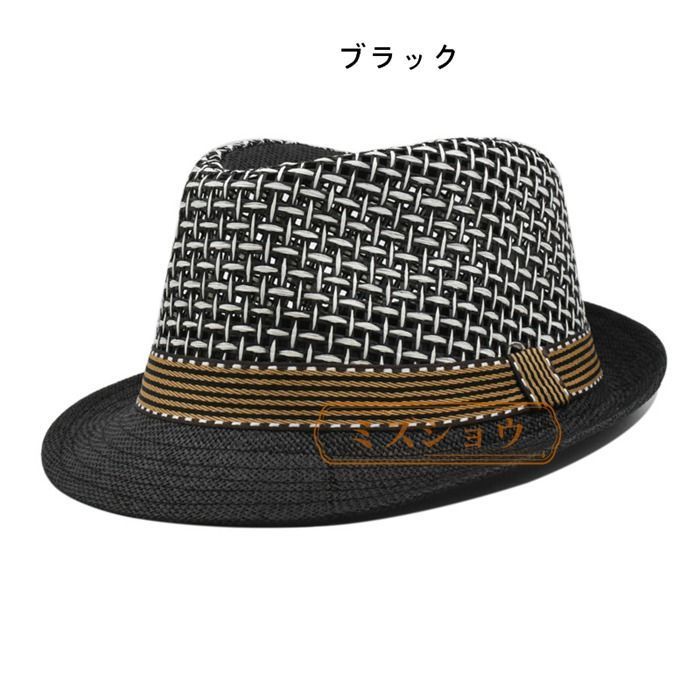 新品 麦わら帽子 メッシュ ストローハット パナマ帽 大人用 メンズ