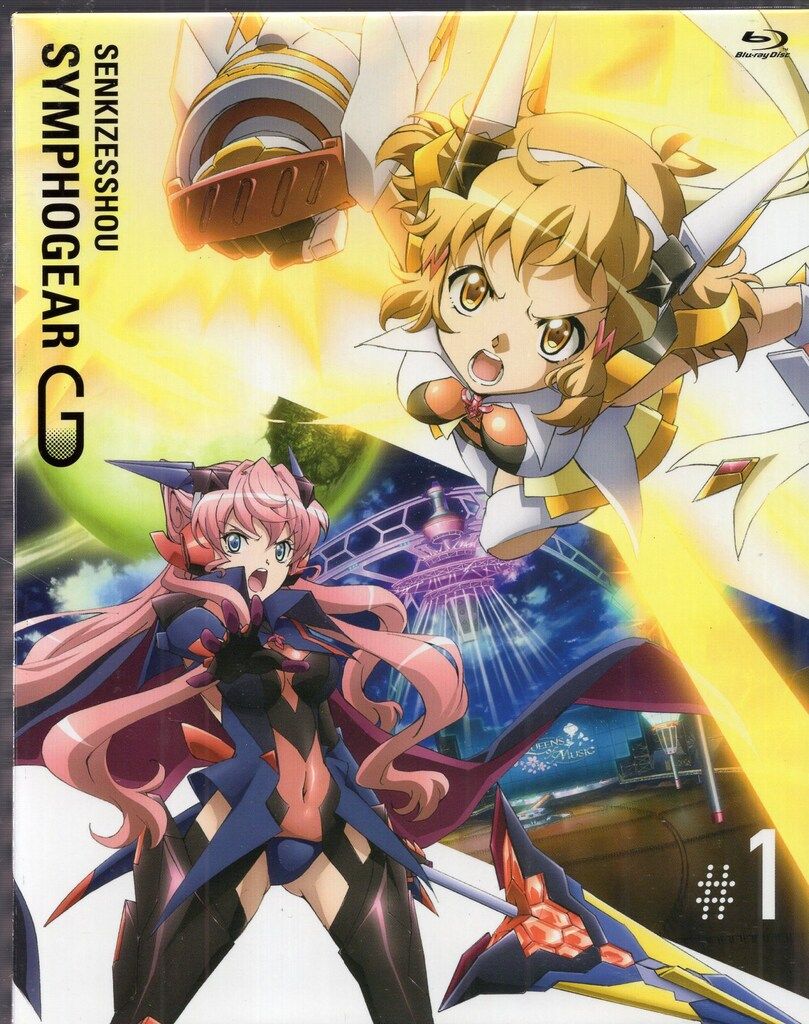戦姫絶唱シンフォギアG 1〜6〈期間限定版〉全巻セット Blu-ray アニメBlu-ray 戦姫絶唱シンフォギアG 期間限定版全6巻 セット - メルカリ