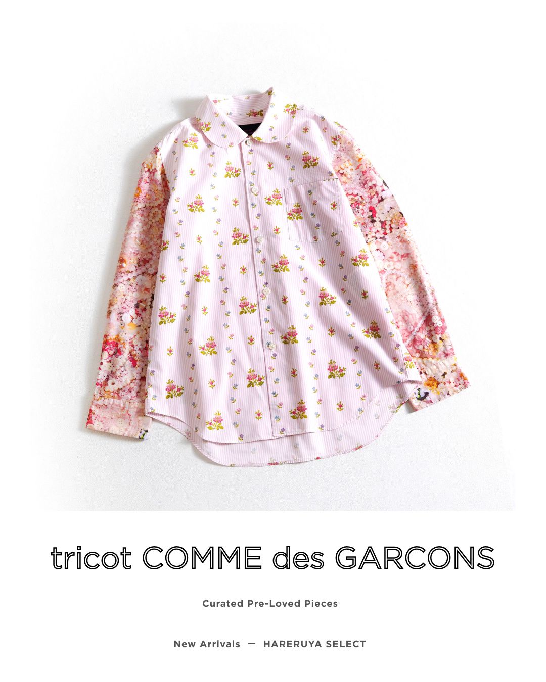 964 t* トリココムデギャルソン tricot COMME des GARCONS コットン ストライプ フラワープリント 切替シャツ S ピンク