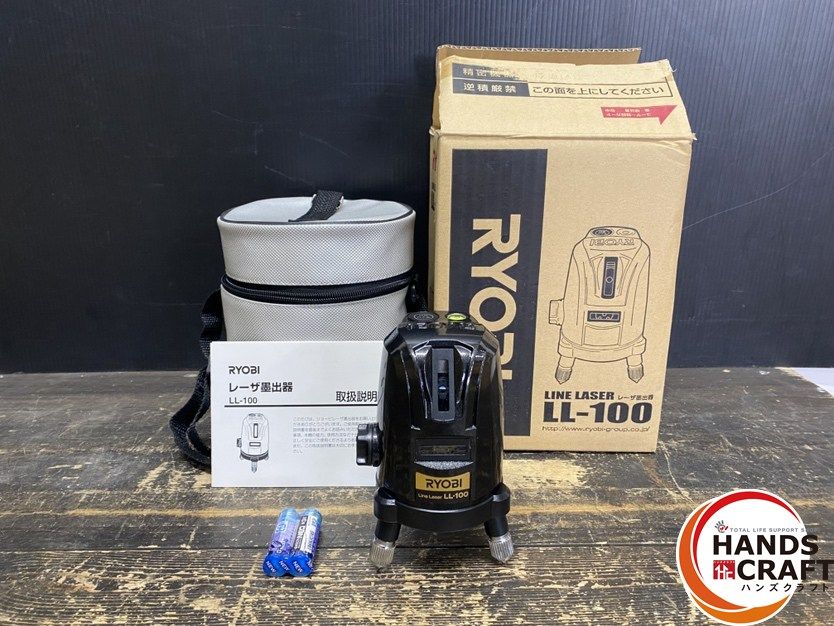 ● ♥品 RYOBI リョービ LL-100 レーザ墨出器 墨出し器 墨出し機