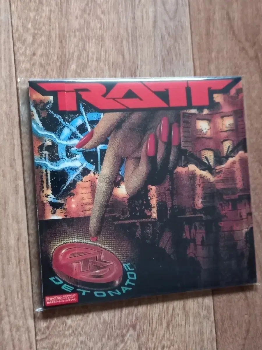 ratt cd 日本版 lp mini
